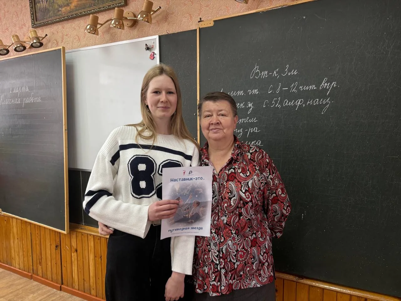 День тех, кто в нас верит 💜  Сегодня мы говорим спасибо тем, кто всегда рядом — поддерживает, вдохно