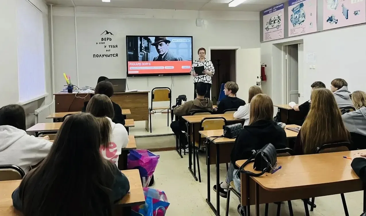 ✅14 сентября для студентов были организованы «Разговоры о важном», посвящённые важным и...