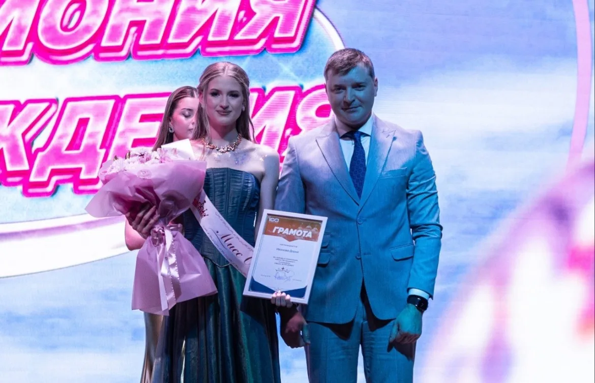 👑КОРОНА НАШЛА СВОЮ КОРОЛЕВУ  19 мая в АГПУ состоялось то самое событие, к которому весь университет 