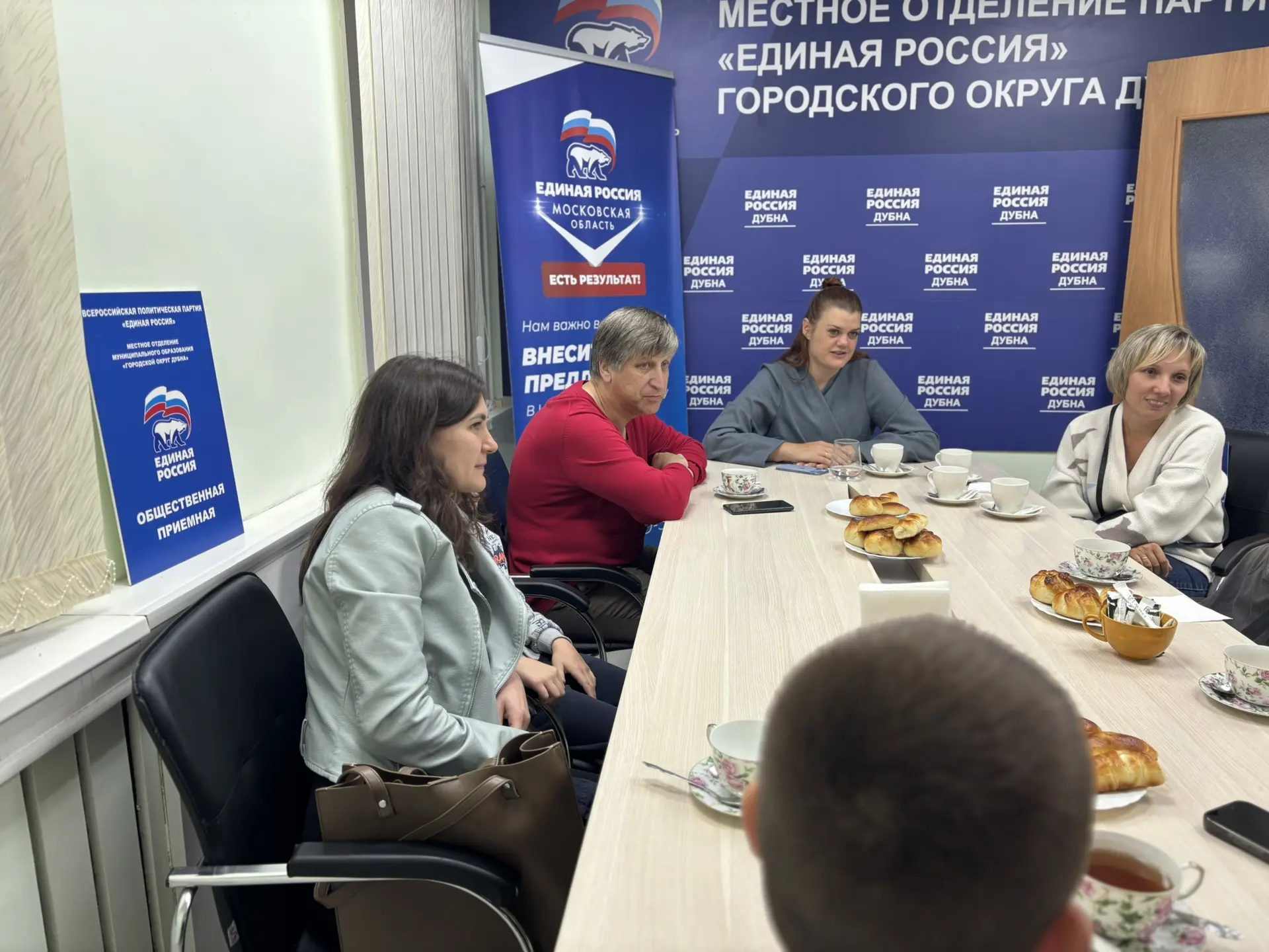 В рамках патриотического проекта «Успех V единстве поколений» состоялась встреча за чаш...