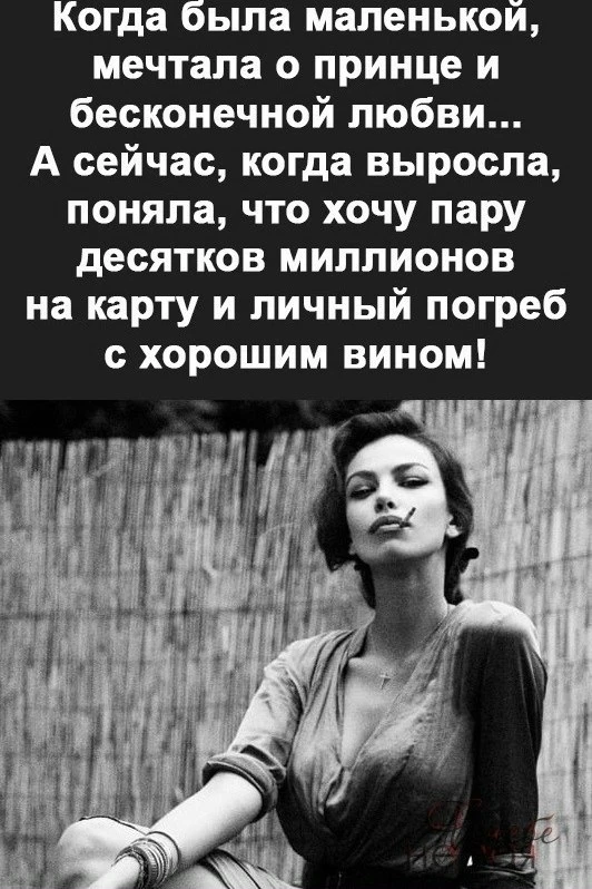 🇷🇺  Мы в МАХ : https://max.ru/public217683068