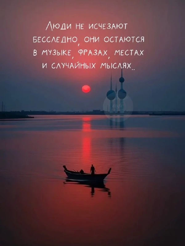 🌹Открытки для любимых