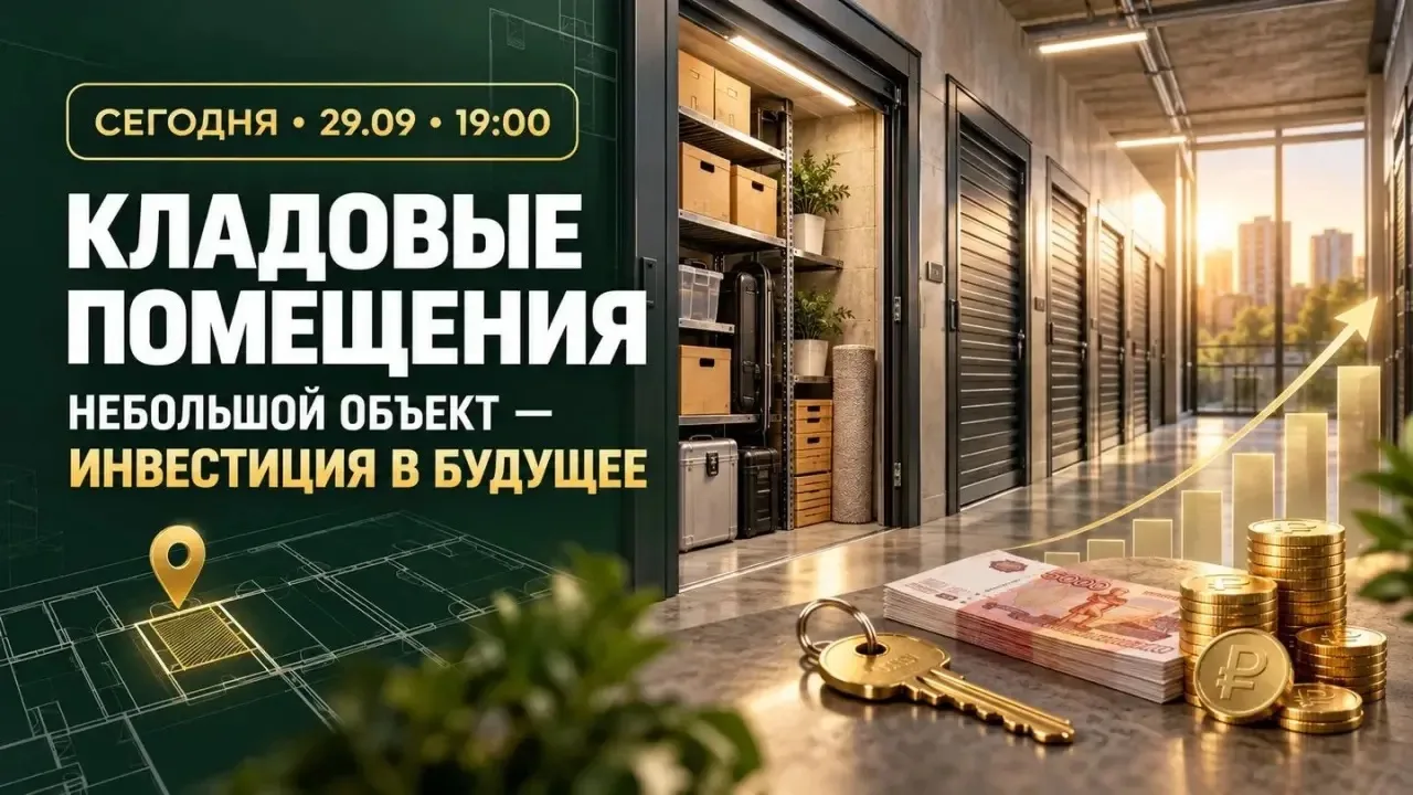 Начинаю присылать ссылки на эфир! Кто хочет послушать информацию, пишите мне👇🏻
