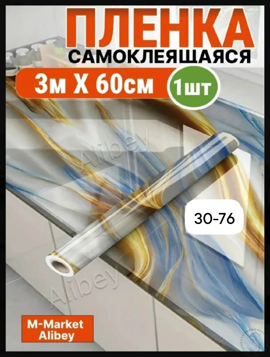 https://vk.com/photo-184814919_493528719