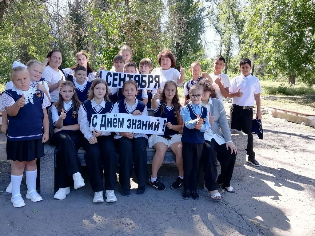 Развлекательная программа «Веселый портфель», посвященная Дню знаний. Больше информации...