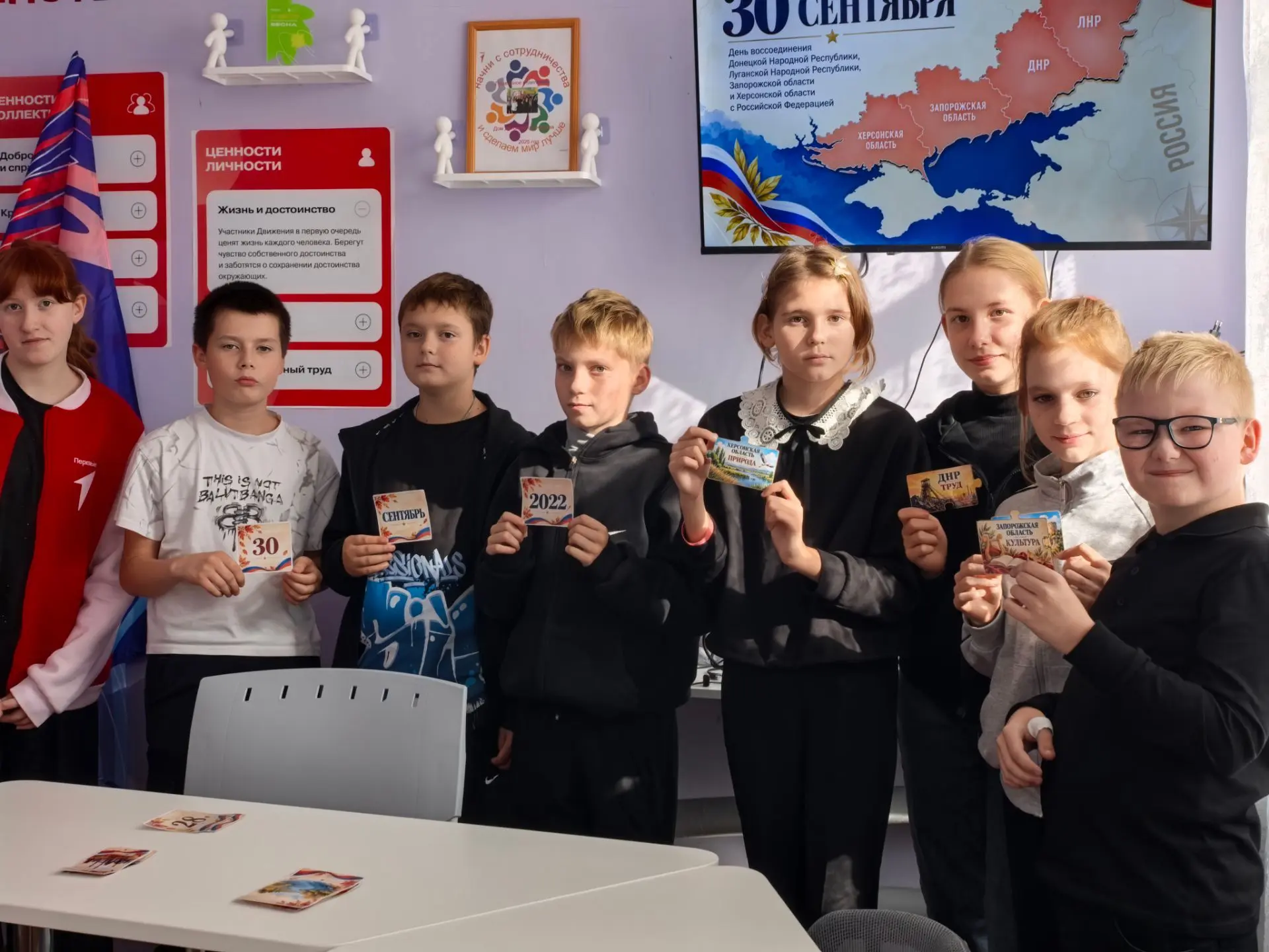 🇷🇺 4 маршрута — 4 региона — 1 страна!
