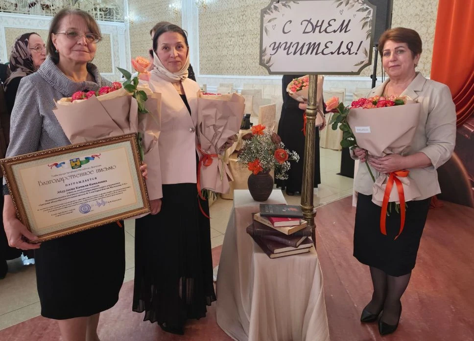 🏆 Сегодня у нашей школы большая радость и повод для гордости!