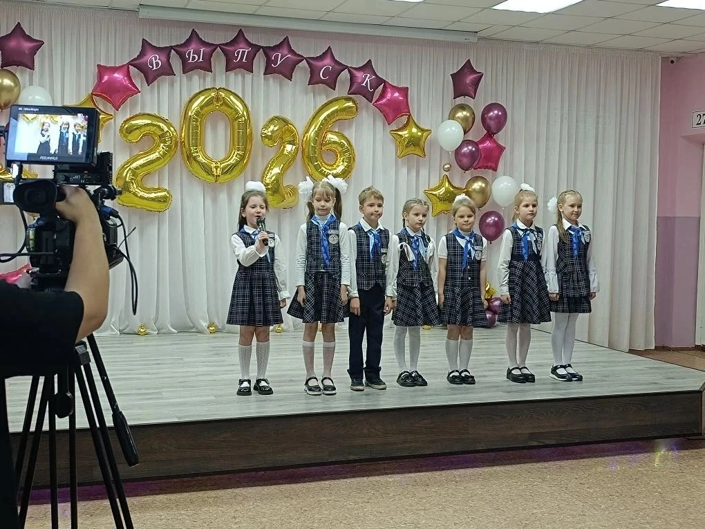 🎉 Последний звонок в МБОУ «СОШ № 5»: прощание со школой и шаг в будущее! 🎉  26 мая в нашей школе про