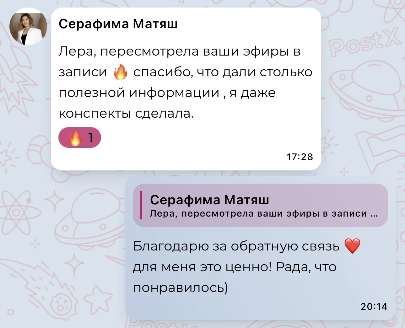 Знаете чем отличаются успешные люди от менее успешных?)