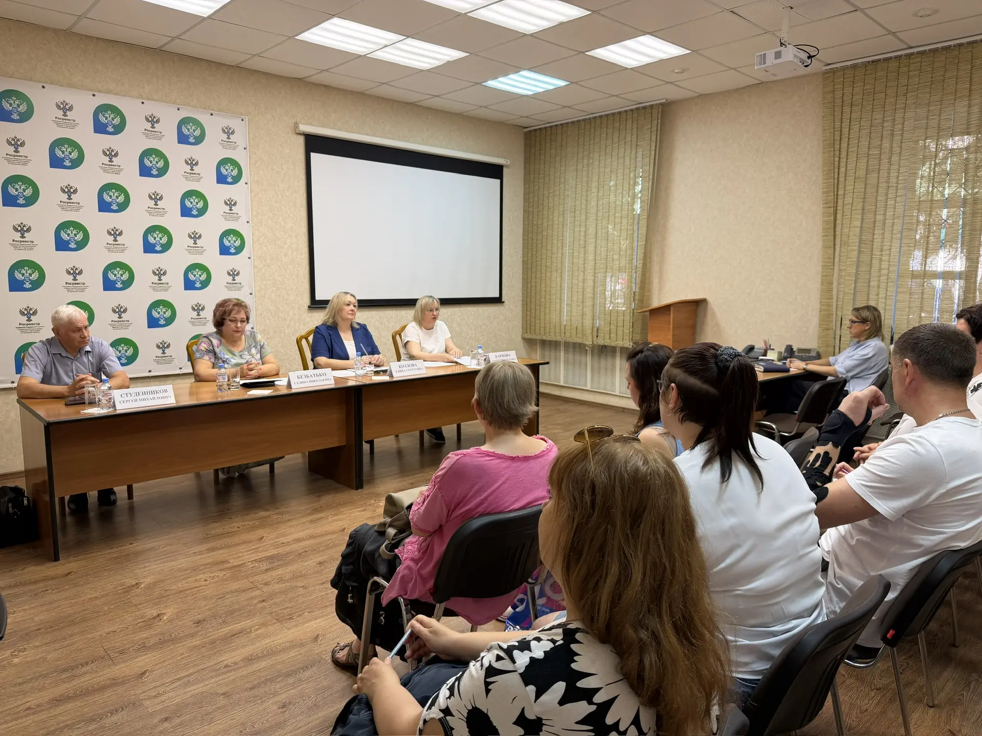 🌐 В орловском Управлении Росреестра состоялась рабочая встреча с представителями профе...