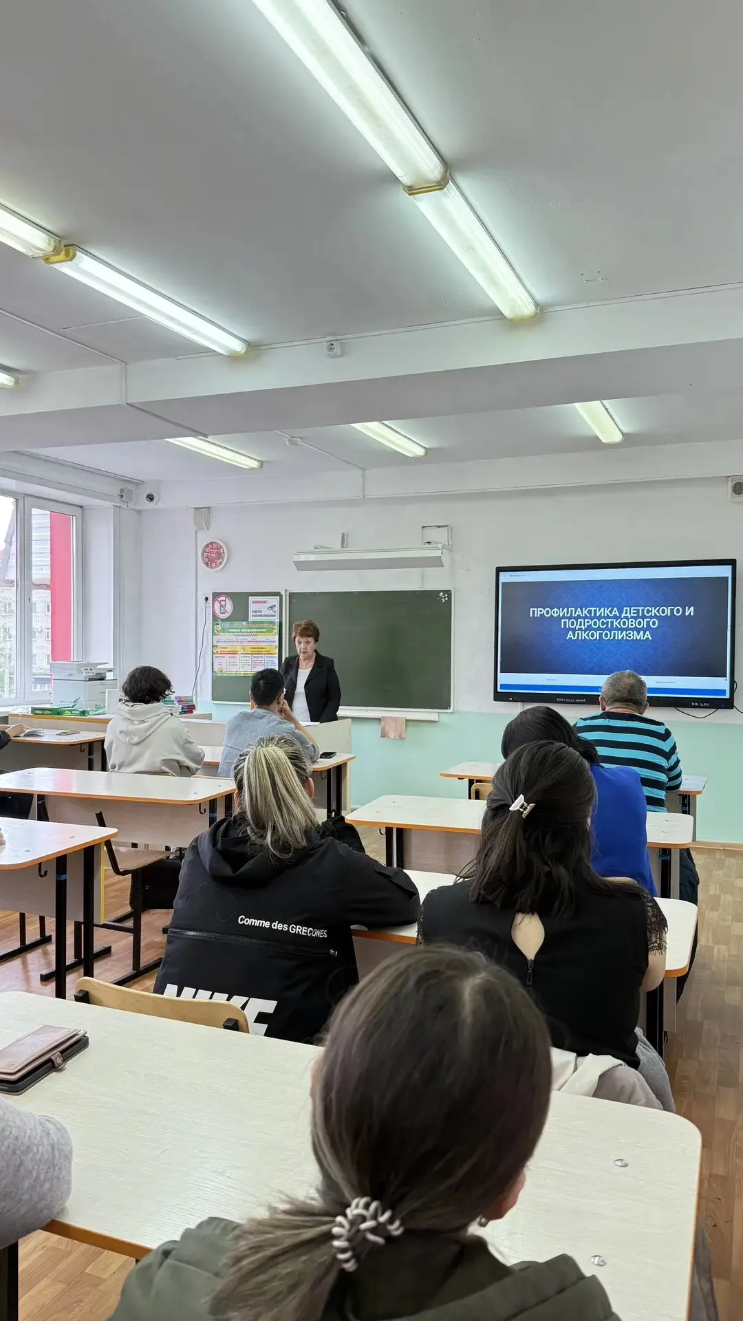 22.05.2026г. В Вечерней школе прошло итоговое общешкольное родительское собрание, посвящённое итогам