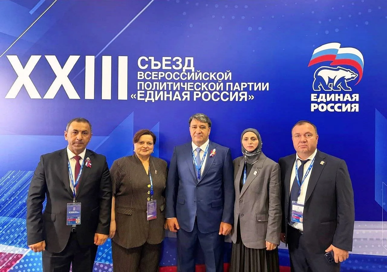 Уважаемые махачкалинцы!