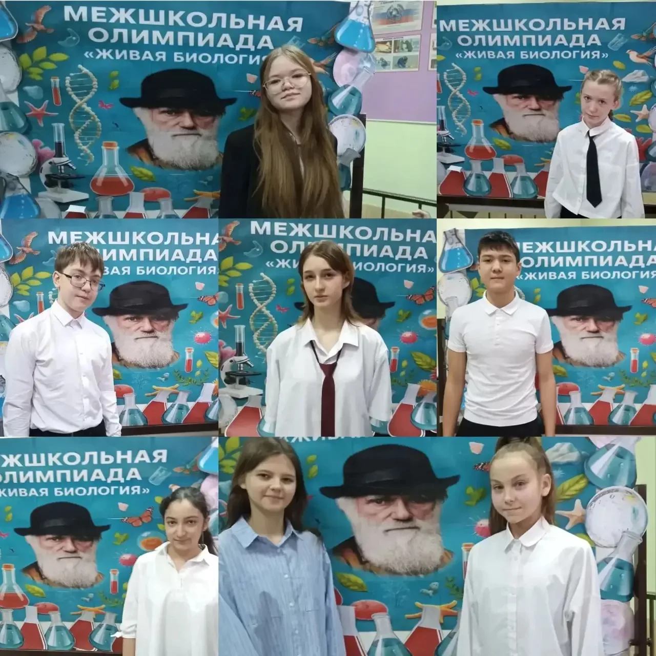 🔬🧬Битва юных биологов: прошла масштабная олимпиада.  Сегодня, 14 февраля, стены МАОУ СОШ №7 города Т