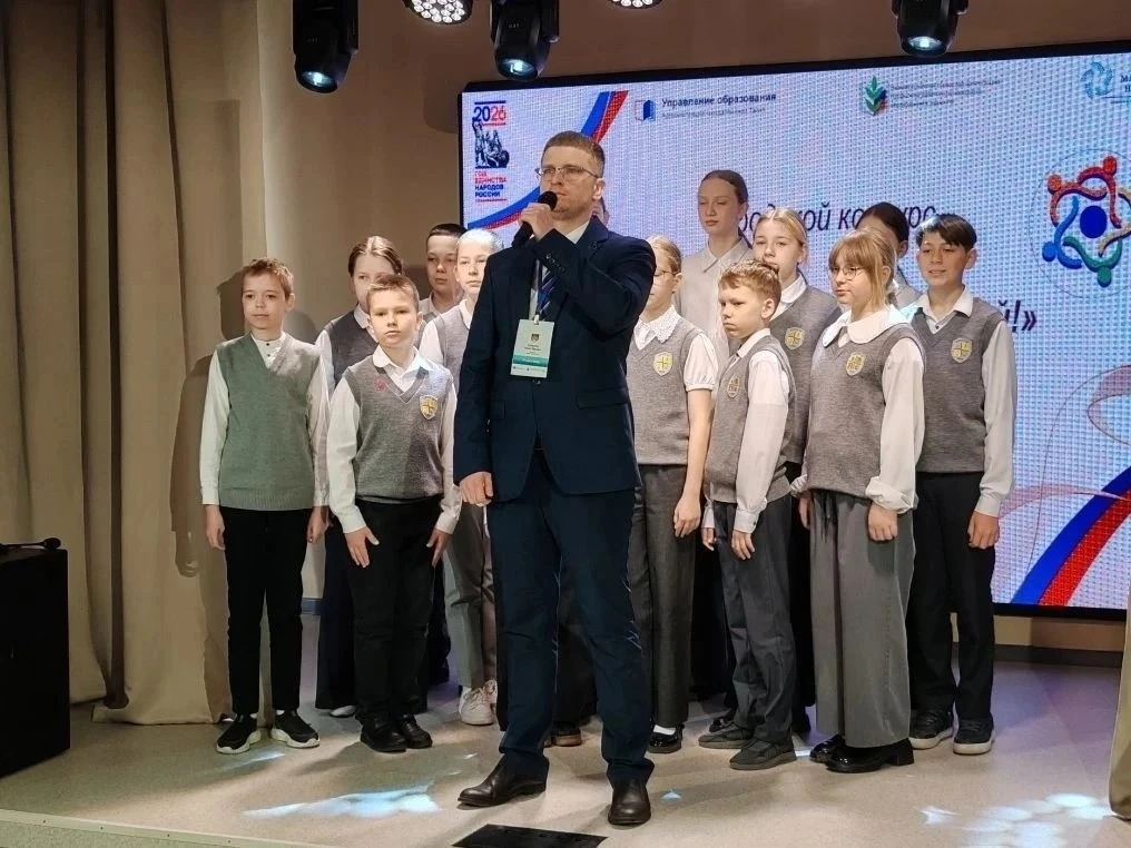 🎉Финал конкурса «Самый КЛАССНый классный» уже завтра!