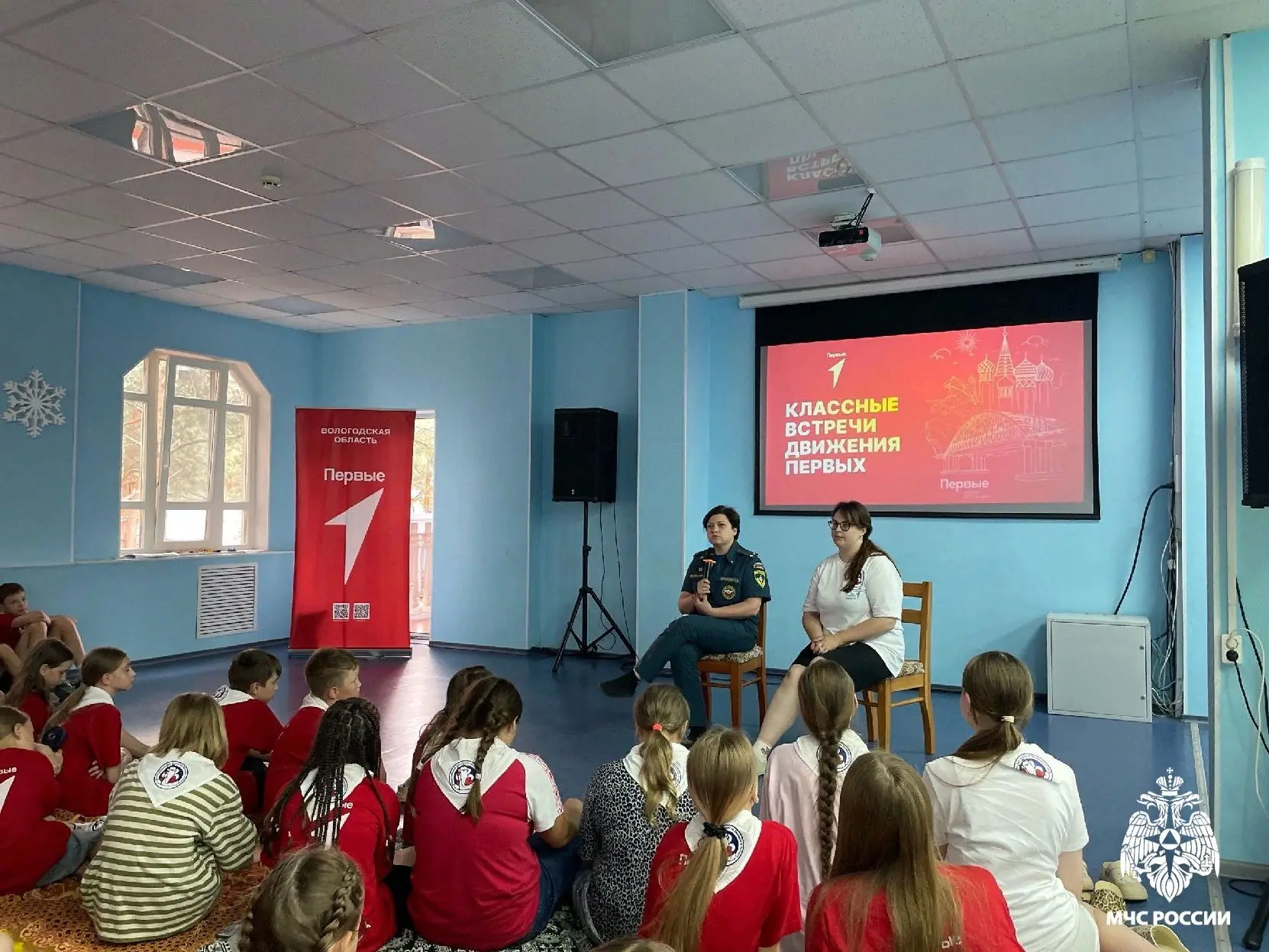 Встреча в «Дружбе»
 
В лагере «Дружба», расположенном на сказочной Вотчине Деда Мороза, состоялся не