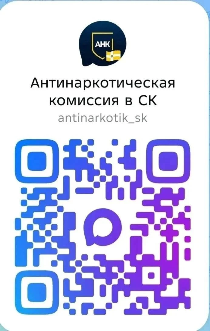 #домкультурыселаСухаяБуйвола
#петровскиймуниципальныйокругСК
#профилактика
#здоровье
#наркотикамнет
