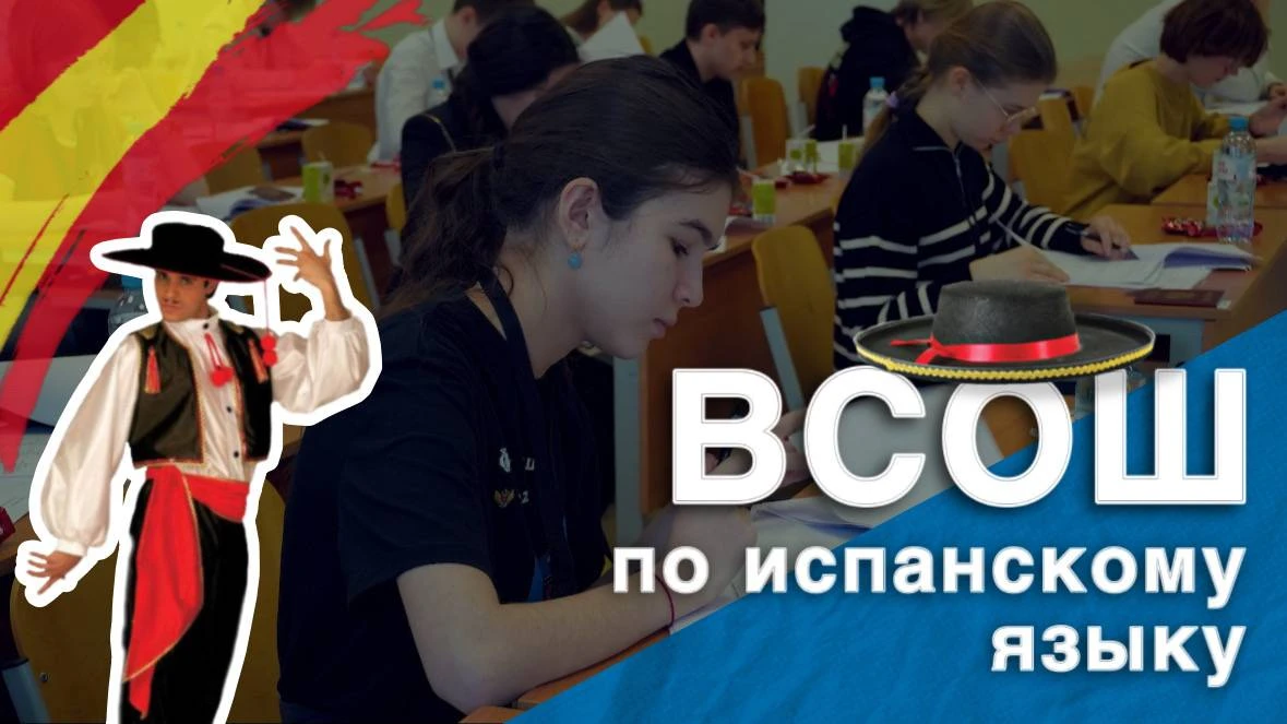 Поздравляем Мальцеву Киру, обучающуюся 5а класса, ставшую призёром школьного этапа Всер...