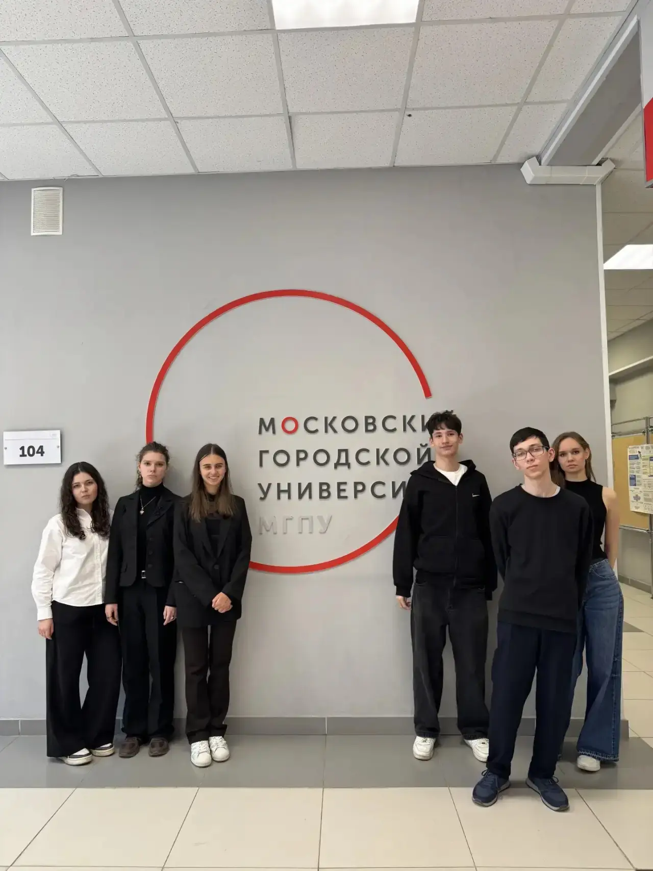 🔬 ГОРДОСТЬ ШКОЛЫ  Наши ученики 10-х классов приняли участие в заключительном этапе городской научно-