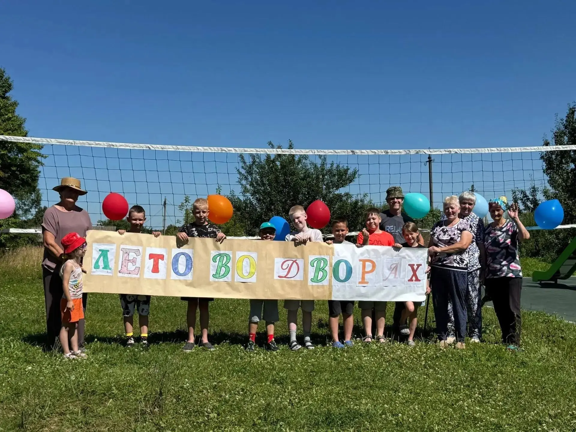 В рамках проекта "Лето во дворах" 18 июля работники Ержинского сельского Дома культуры провели развл