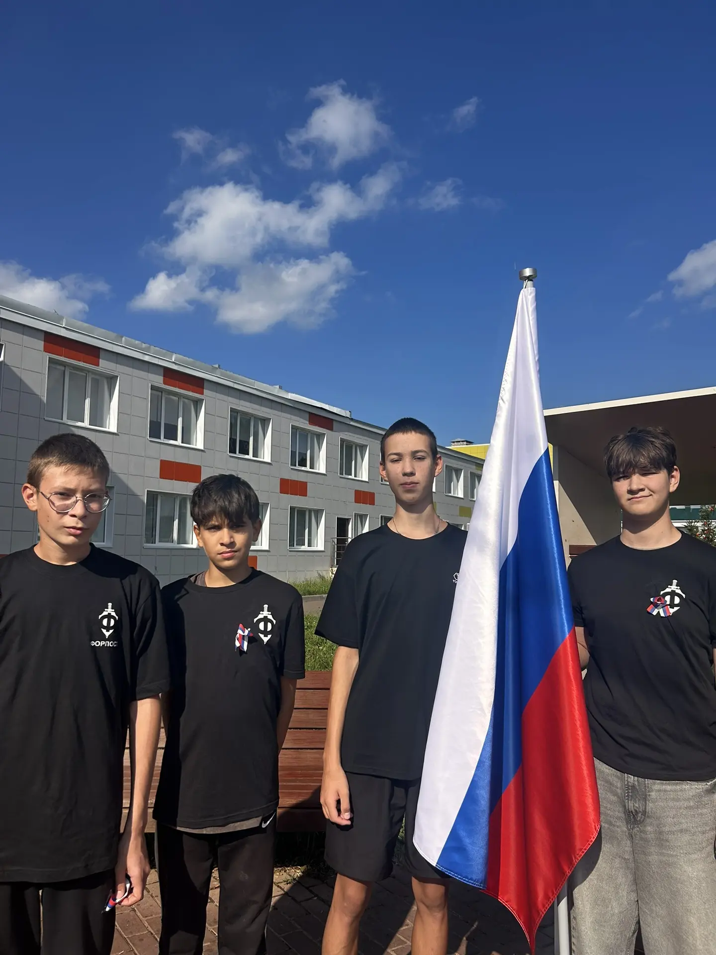 🇷🇺 22 августа мы отмечаем День Государственного флага Российской Федерации. Флаг — не...
