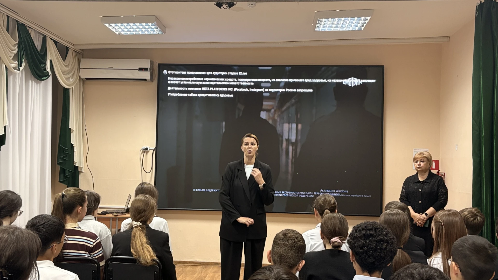 Серьёзный разговор после экрана: старшеклассники посмотрели фильм «Предательство»