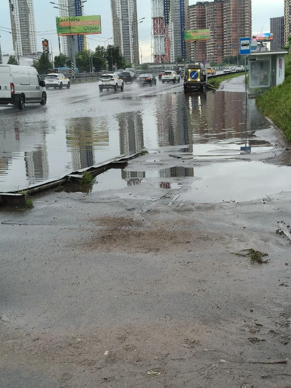 💦 Остановку Пенягино в сторону области снова затопило водой

📱 Красногорск Сегодня  
📲 Канал в Ma