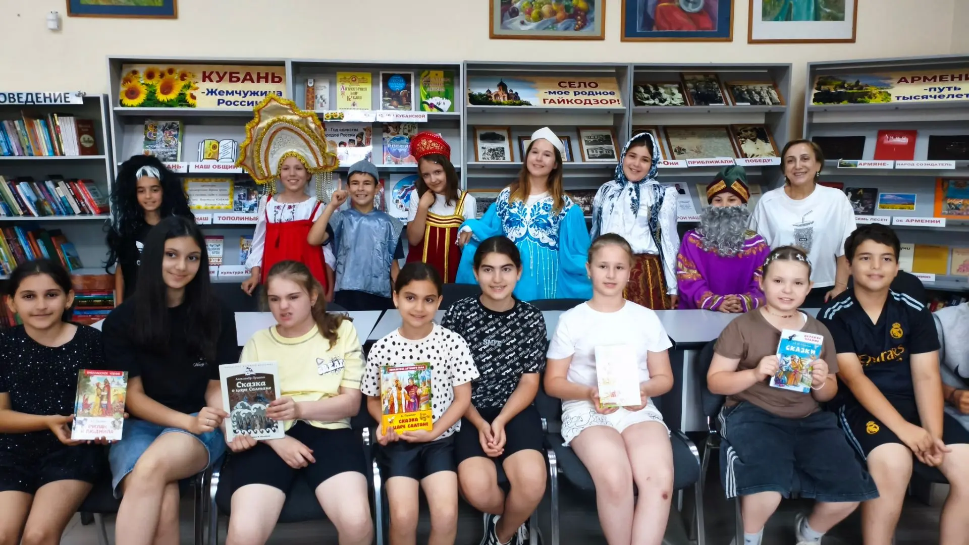 📚✨ В Доме культуры села Гай-Кодзор состоялась познавательная программа «Сказочные герои рядом…» в ч