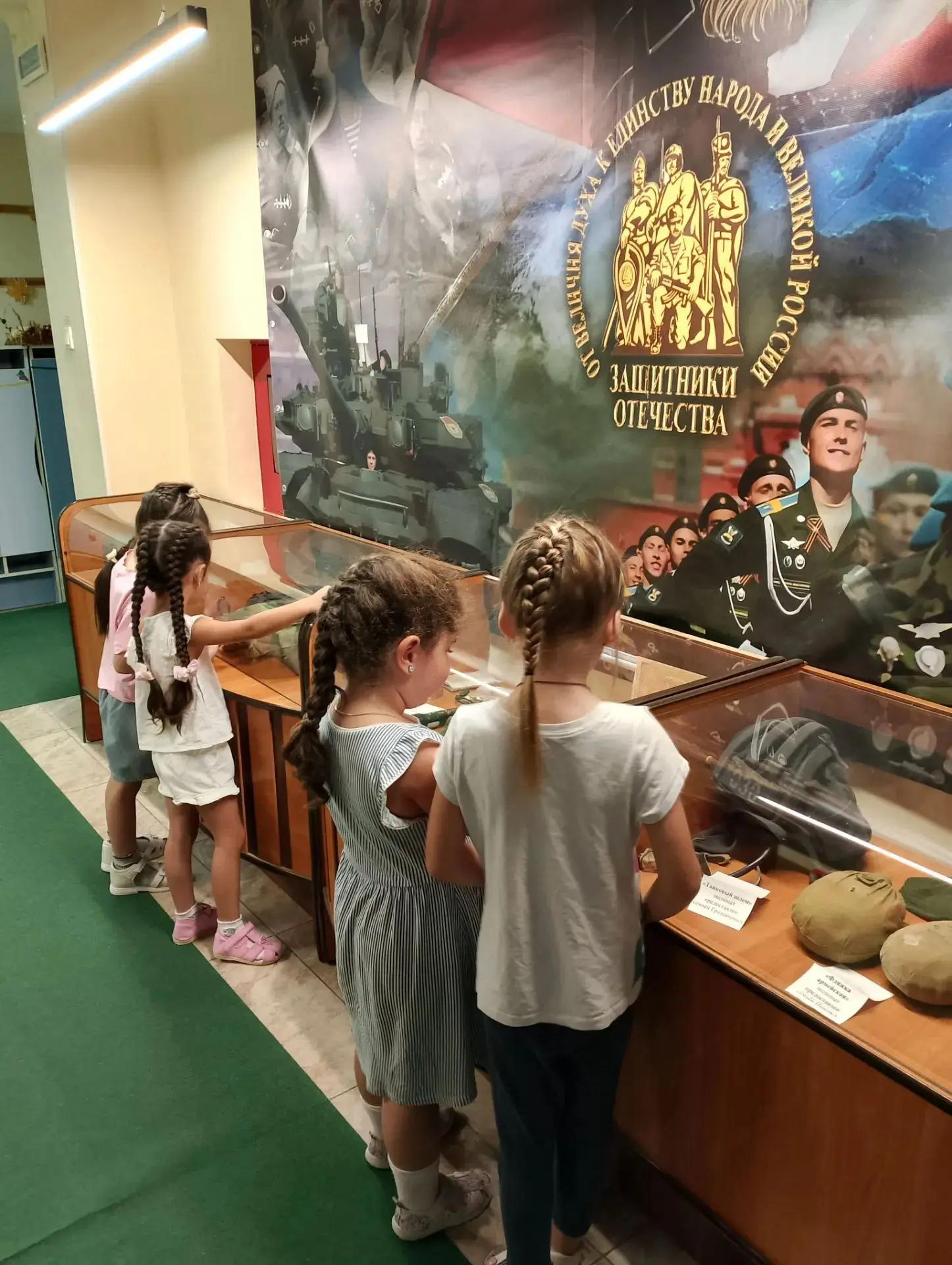 🎉 День воинской славы: путешествие в историю в нашем детском саду N7 "Колокольчик:!
