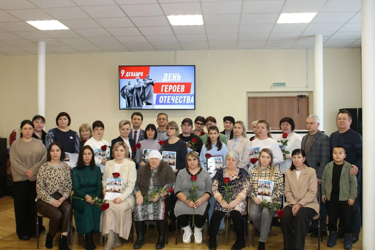 В Межпоселенческом культурно-досуговом центре прошла презентация книги памяти «Время вы...