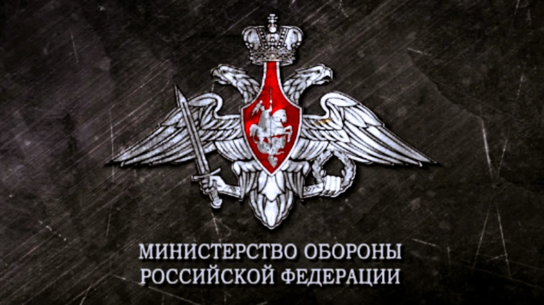 ‼️🇷🇺💥Заявление Минобороны об ударе по выставке БПЛА под Киевом
