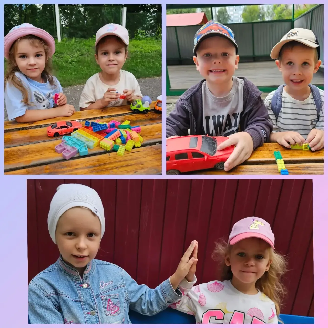 ❤🤝 Каждый год 30 июля мир отмечает Международный день дружбы — праздник, который напоминает нам о в