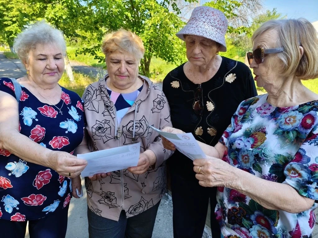 В рамках IX тематического этапа Эстафеты «Безопасность денег в цифровой среде» для получателей социа