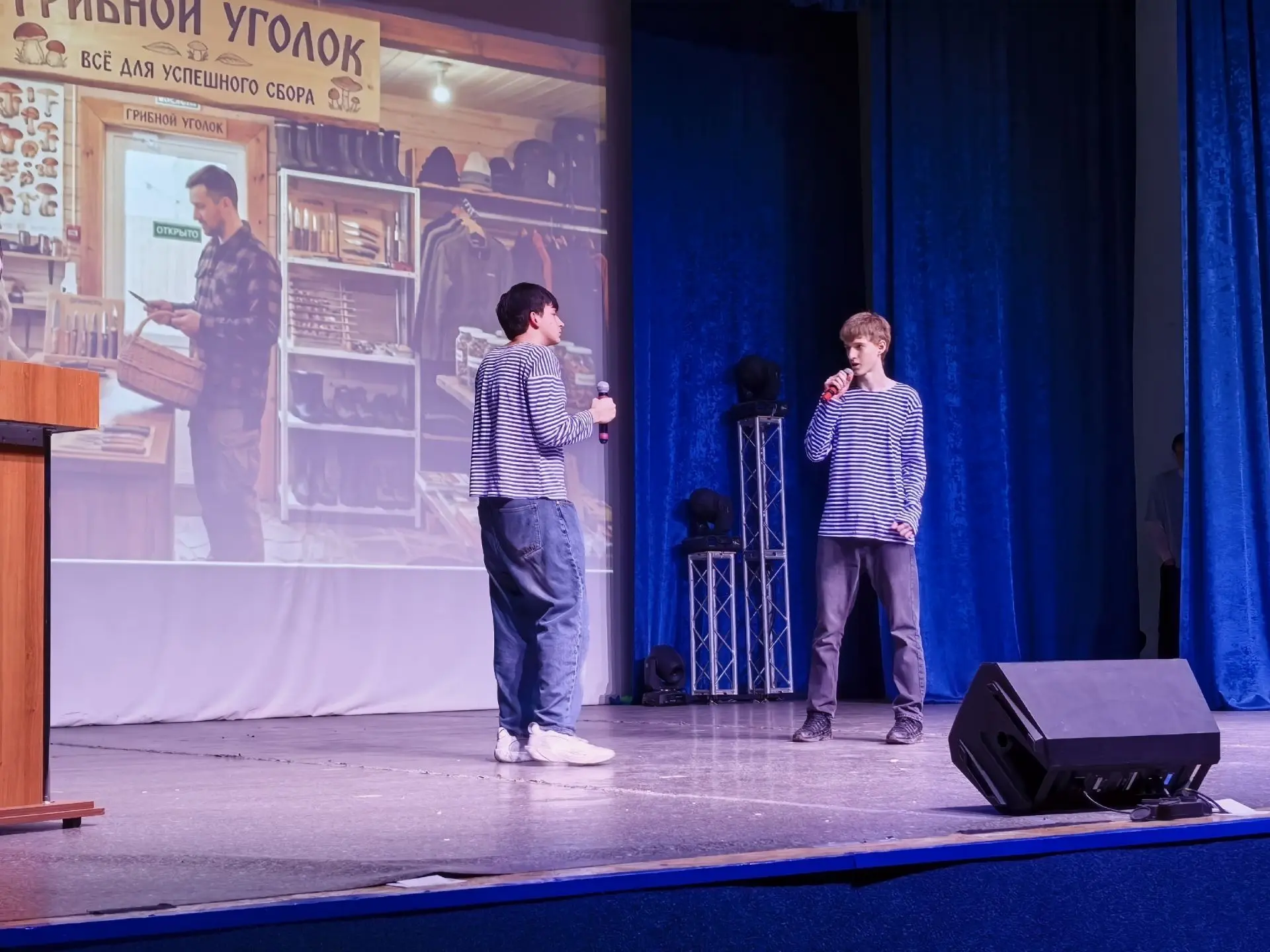 «Пленники 4 школы» — «Команда-открытие»!20 апреля в концертном зале Дворца культуры «Звёздный» состо