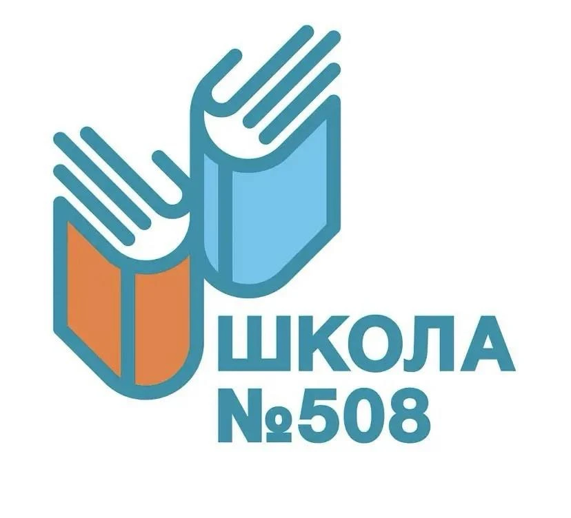 🎓 Набор в 10 класс на 2026/2027 учебный год.

🏫 Школа продолжает прием в 10-е классы на конкурсной