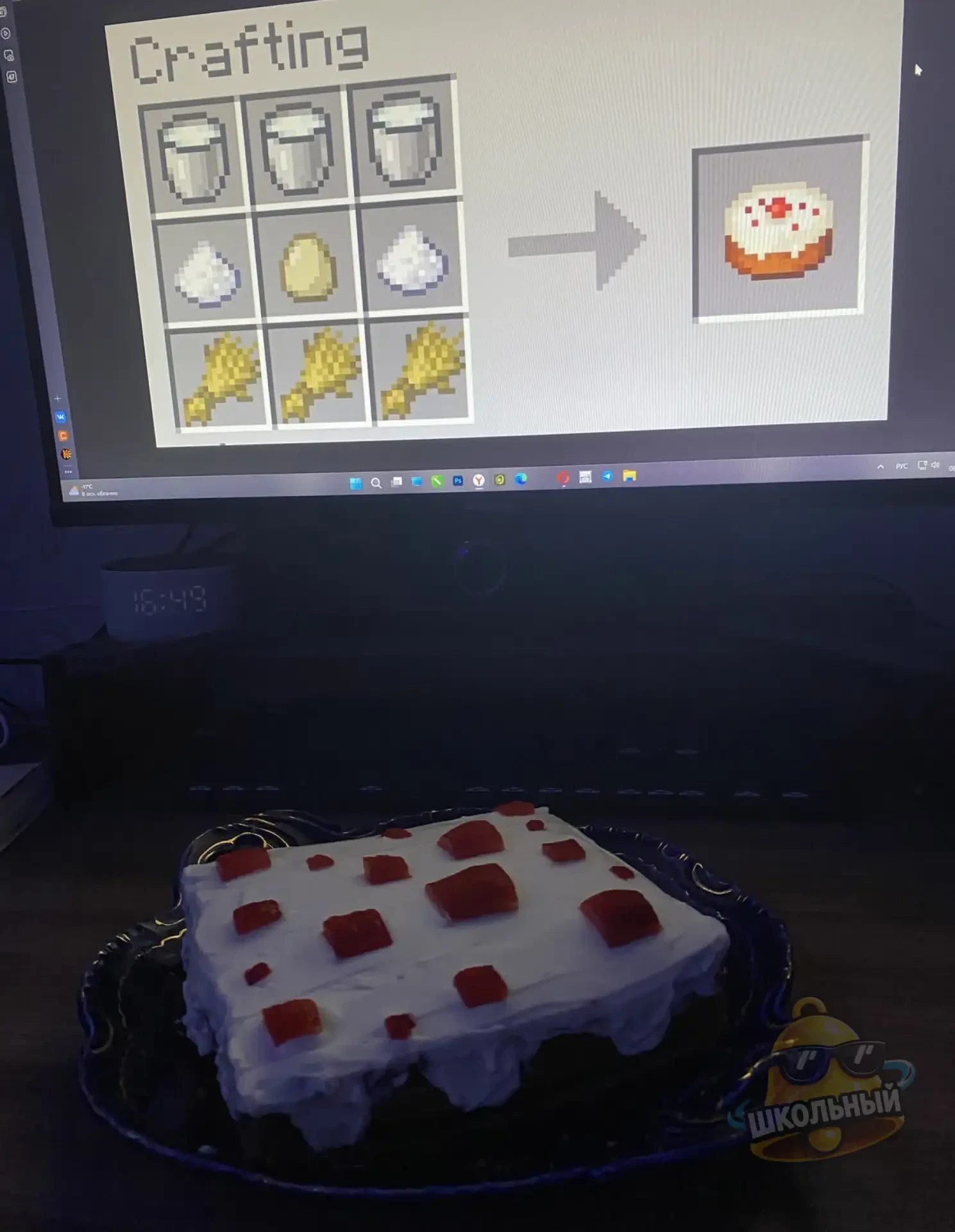 🍳 Мальчикам разрешат готовить на трудах