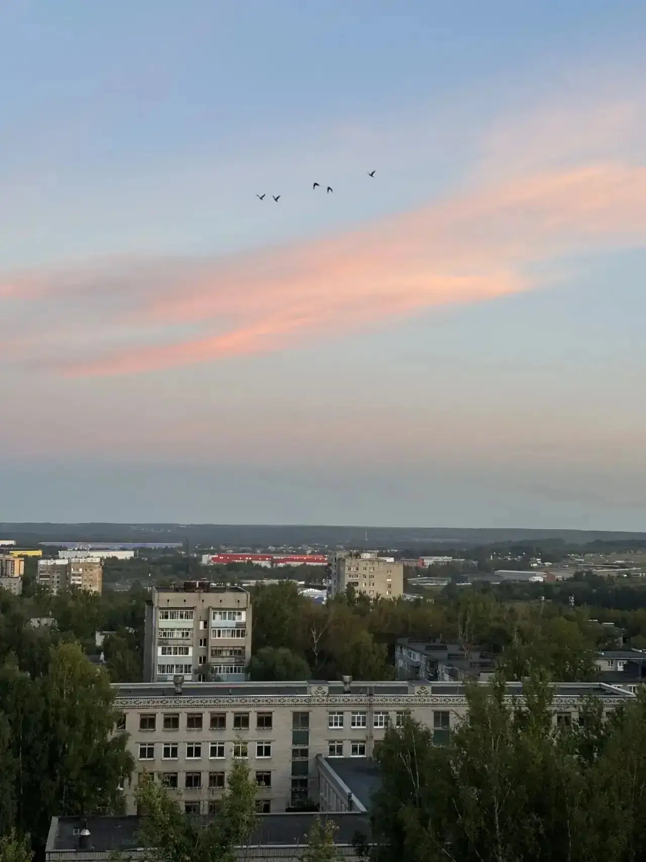 Последняя пятница лета 2026☀️