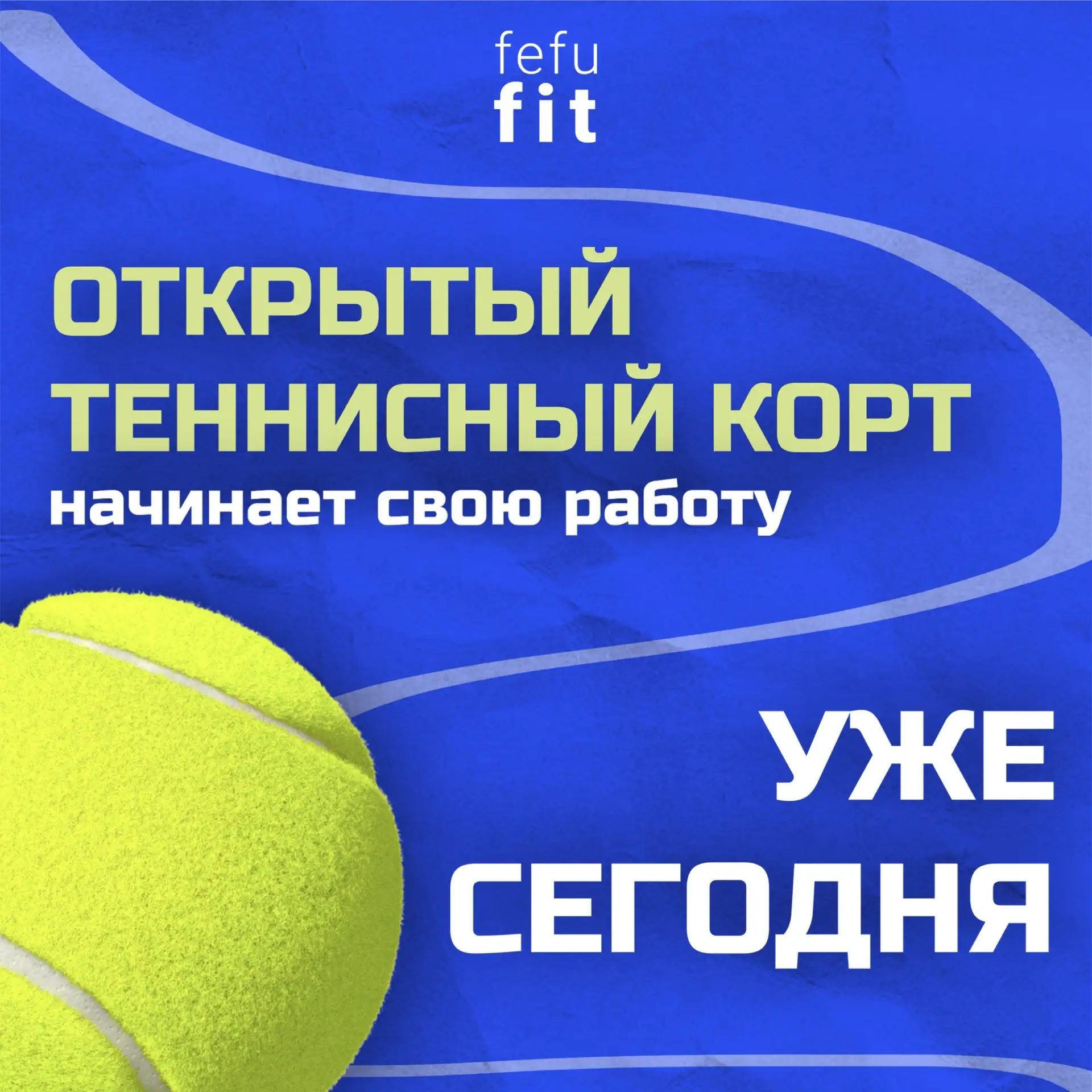 Отличная новость ! 📣