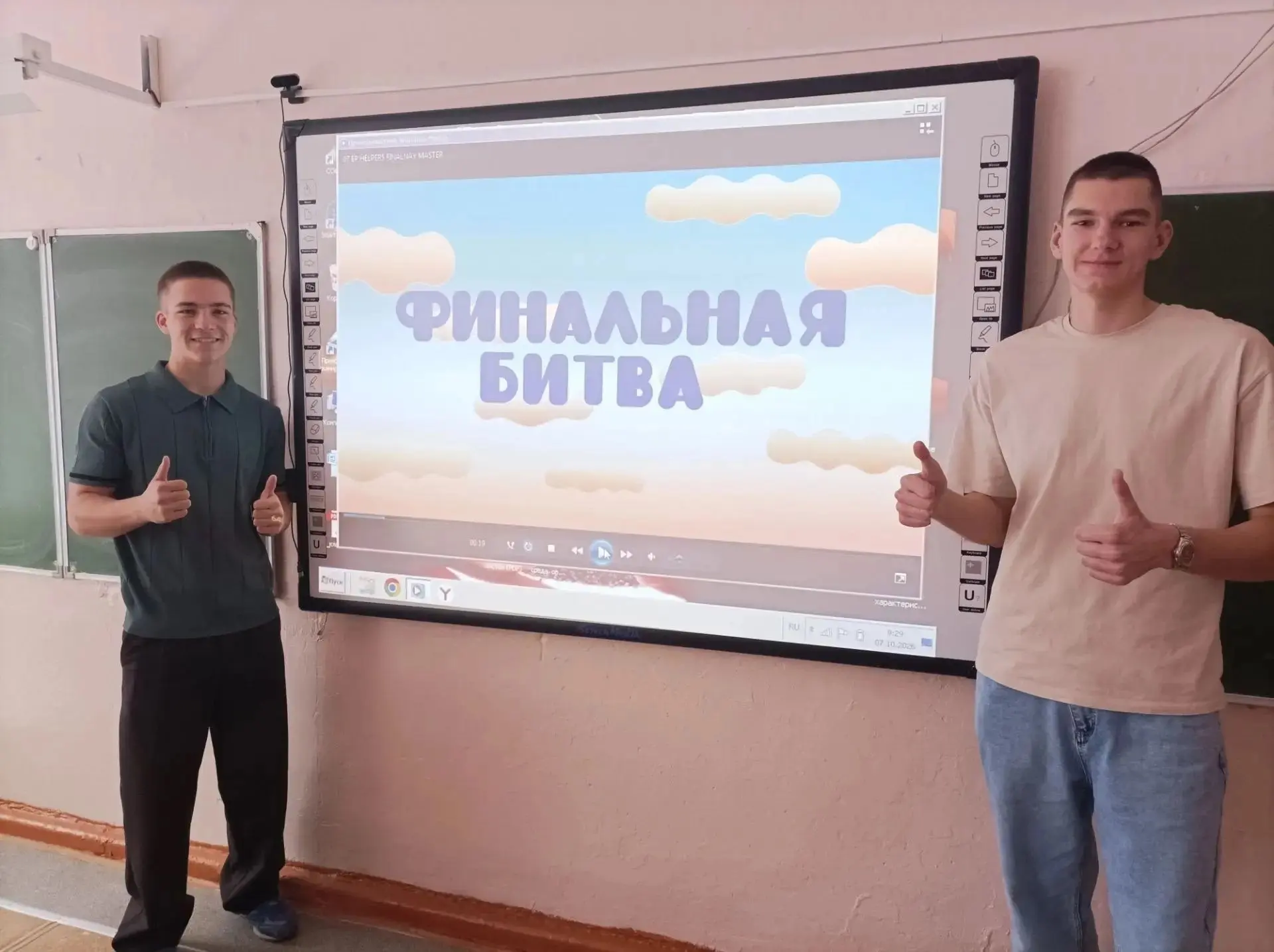 Помощники Земли: в Дзержинской школе №2 прошли уроки экологии