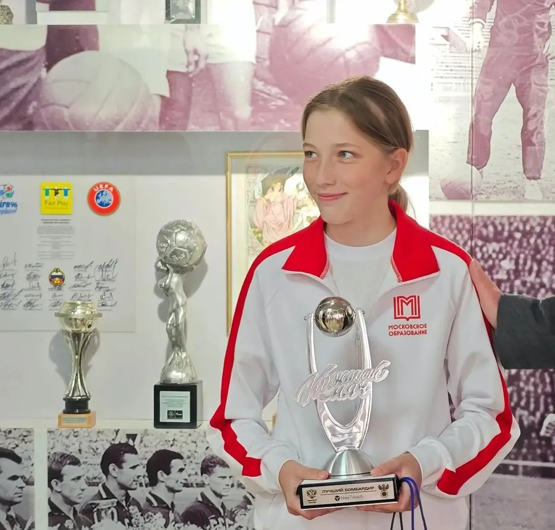 Продолжаем награждения ⚽