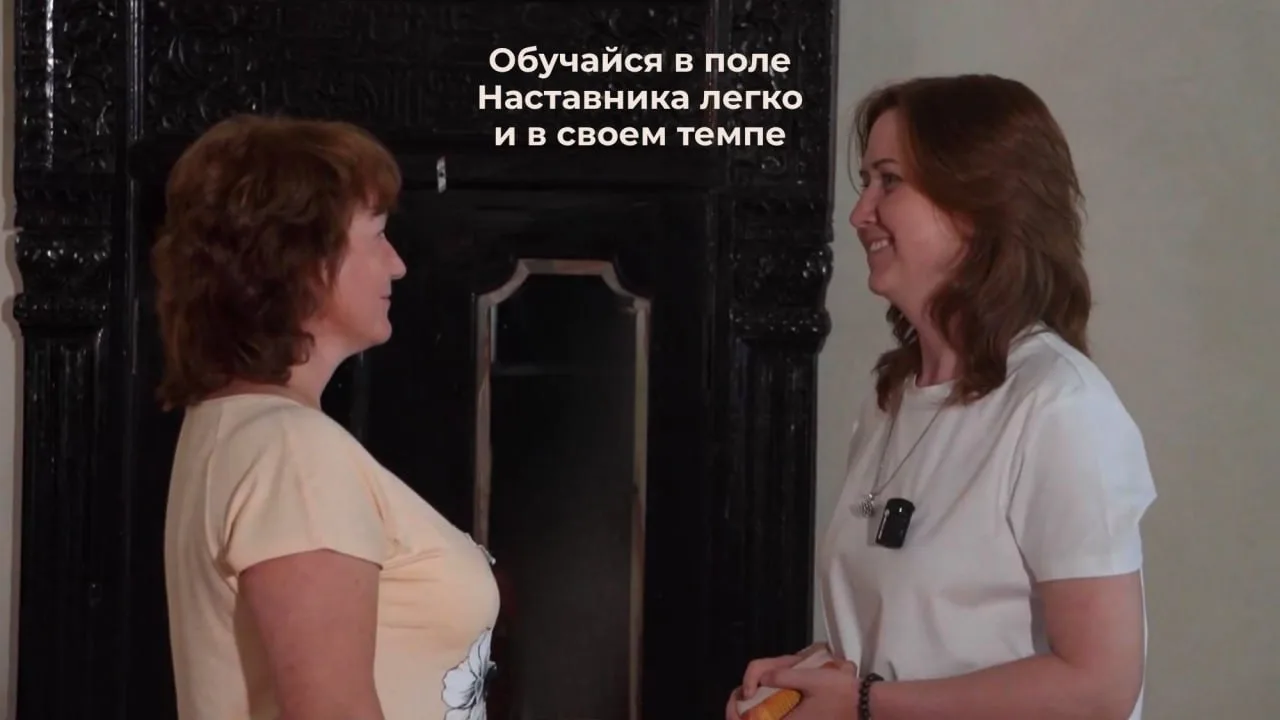 «Я боюсь, что обучение будет слишком сложным»

Это очень частый страх. Ты можешь чувствовать интерес