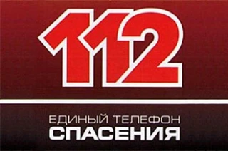 Уважаемые жители и гости г. Ноябрьска напоминаем Вам, что в случае, если вы попали в эк...