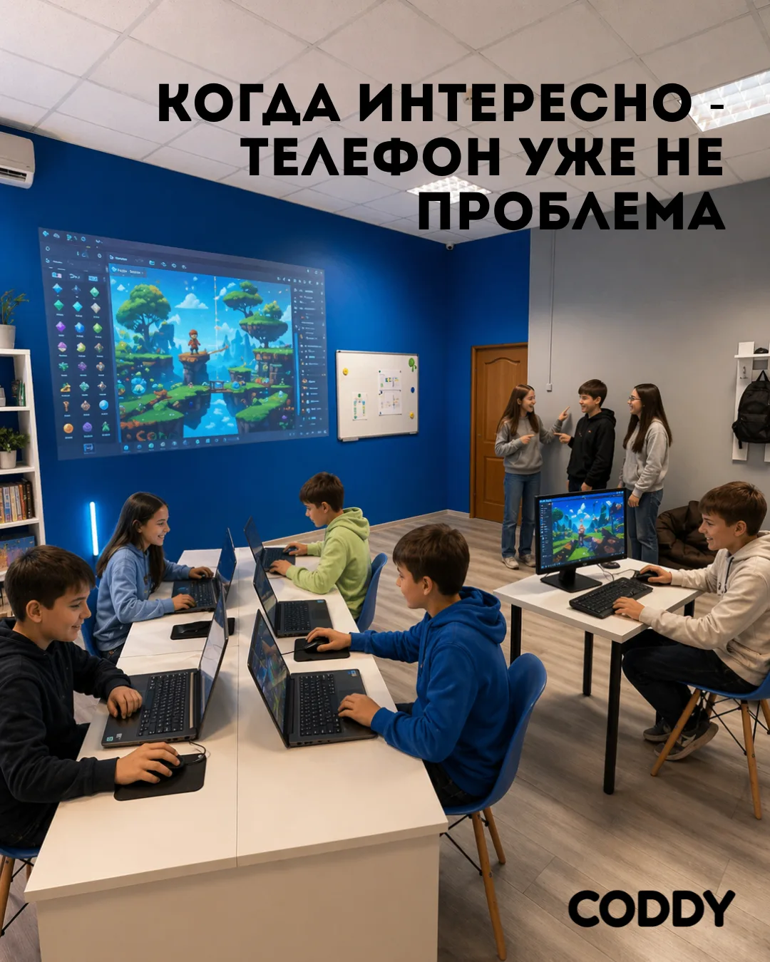 👉Ребёнок может сидеть в телефоне по 4-6 часов - и это уже стало нормой

Замечали такое?

Пришёл со 