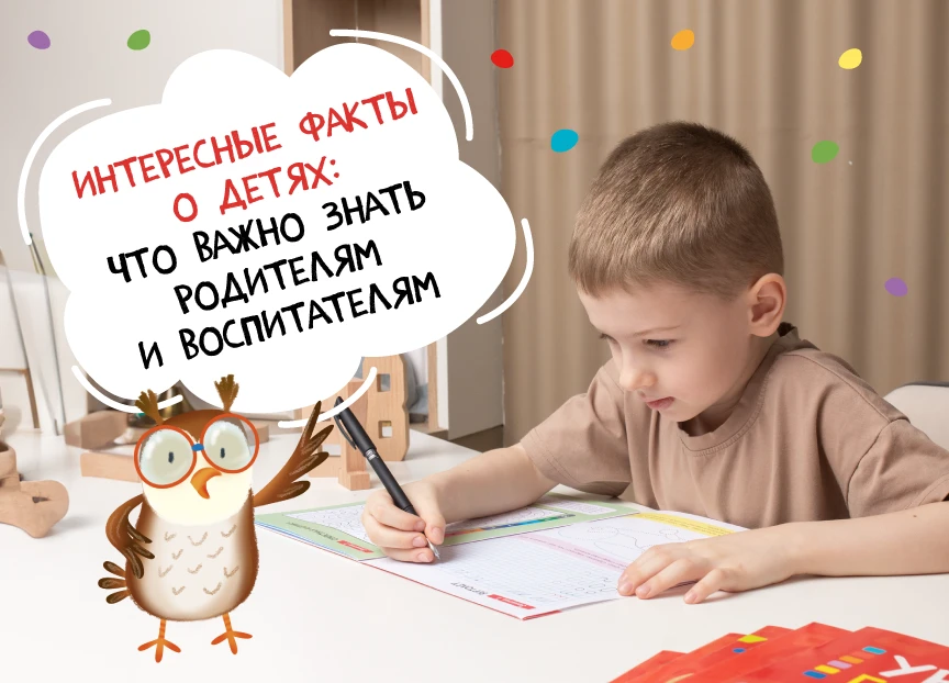 🍳Для роста и развития ребенку нужно очень много калорий — гораздо больше, чем можно бы...