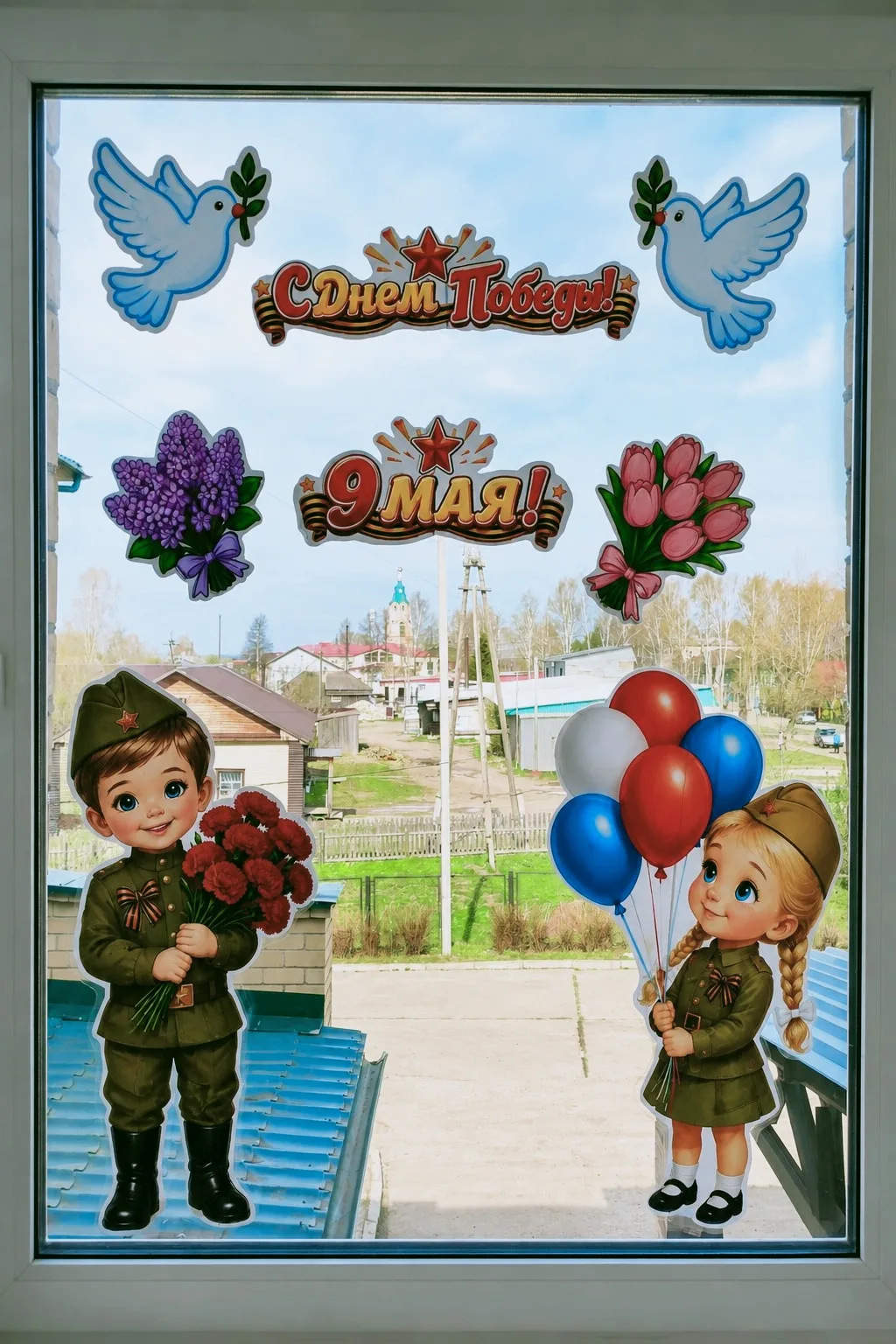 #ОкнаПобеды