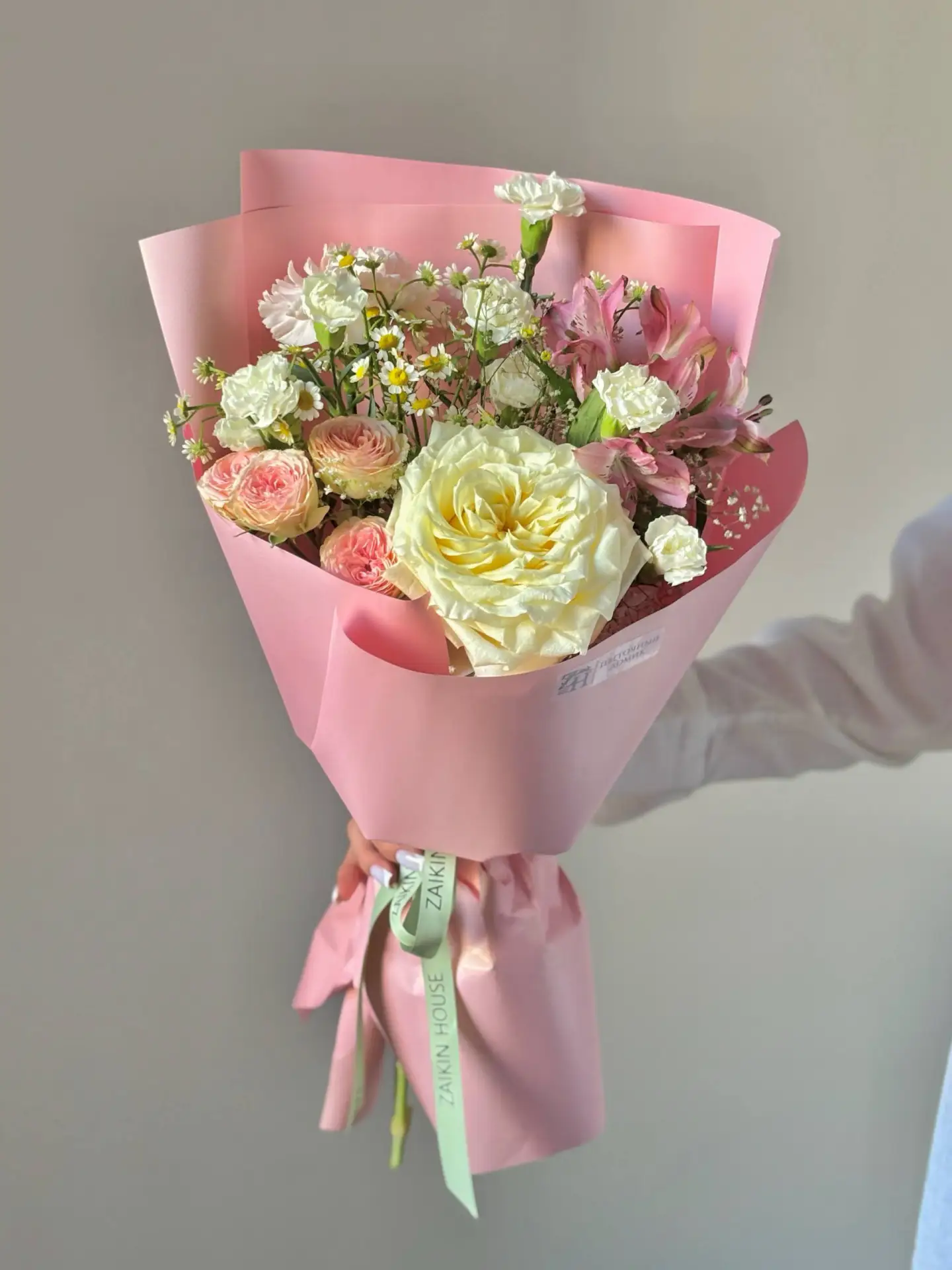 БУКЕТ ДНЯ🌸продан 

Свежий. Стильный. Сегодня по особой цене.
Стоимость: 1500₽
Без лишних слов — про