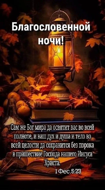 ❤️❤️❤️❤️Открытки❤️❤️❤️❤️
