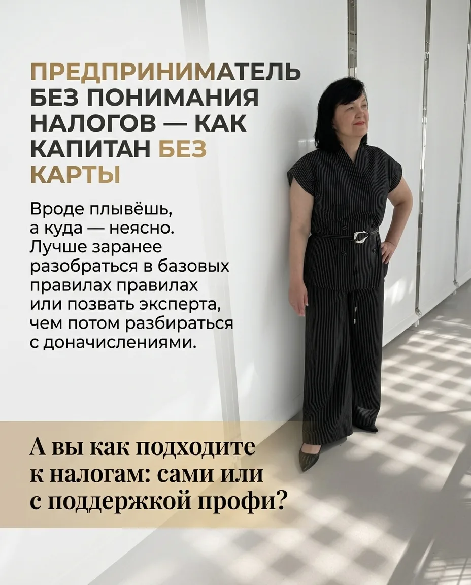 Наши клиенты 💯под надёжной защитой