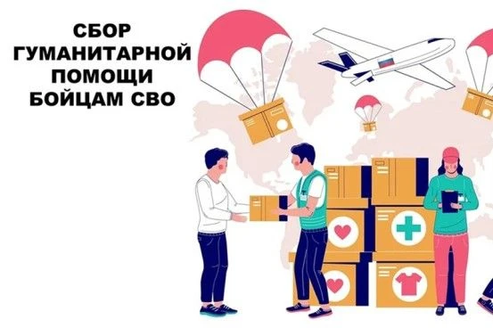 🙏Дорогие коллеги! К нам в профсоюзную организацию обратилась работница авиазавода – член профсоюза 