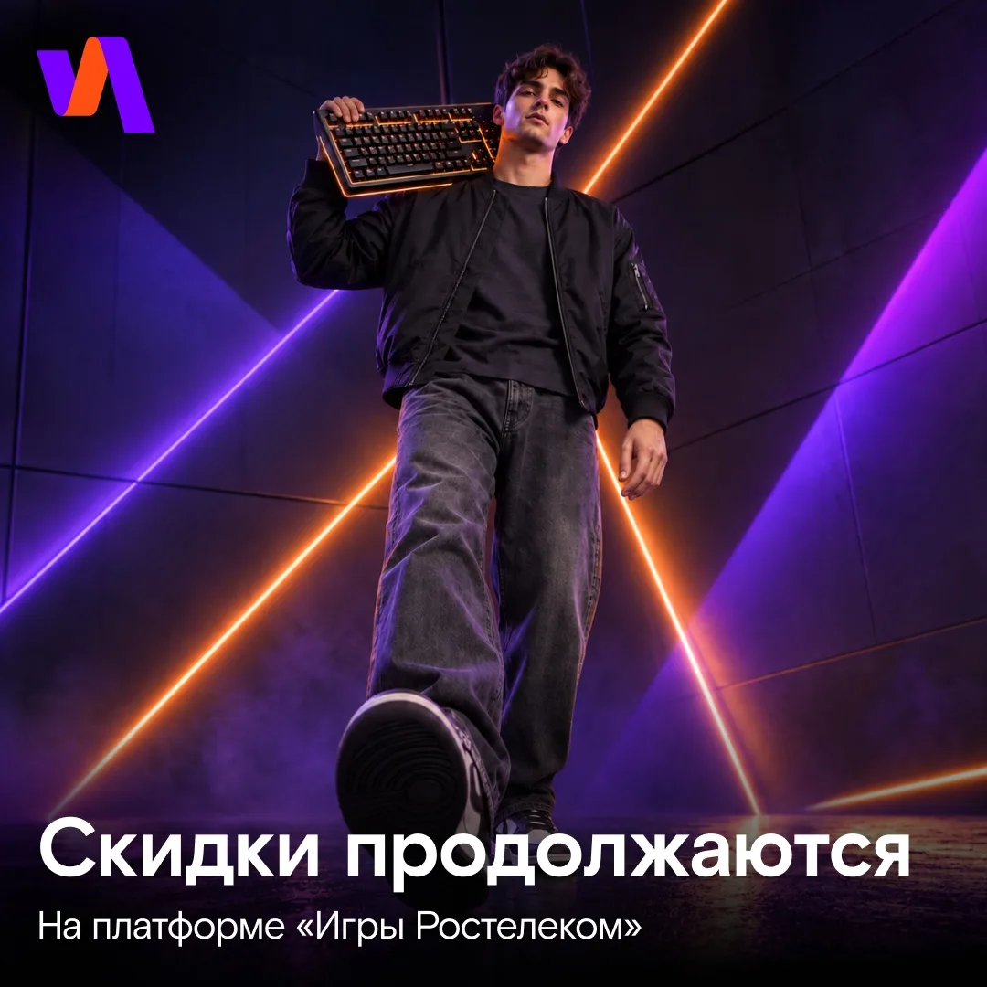 Кому тут выпал редкий трофей? 🏆