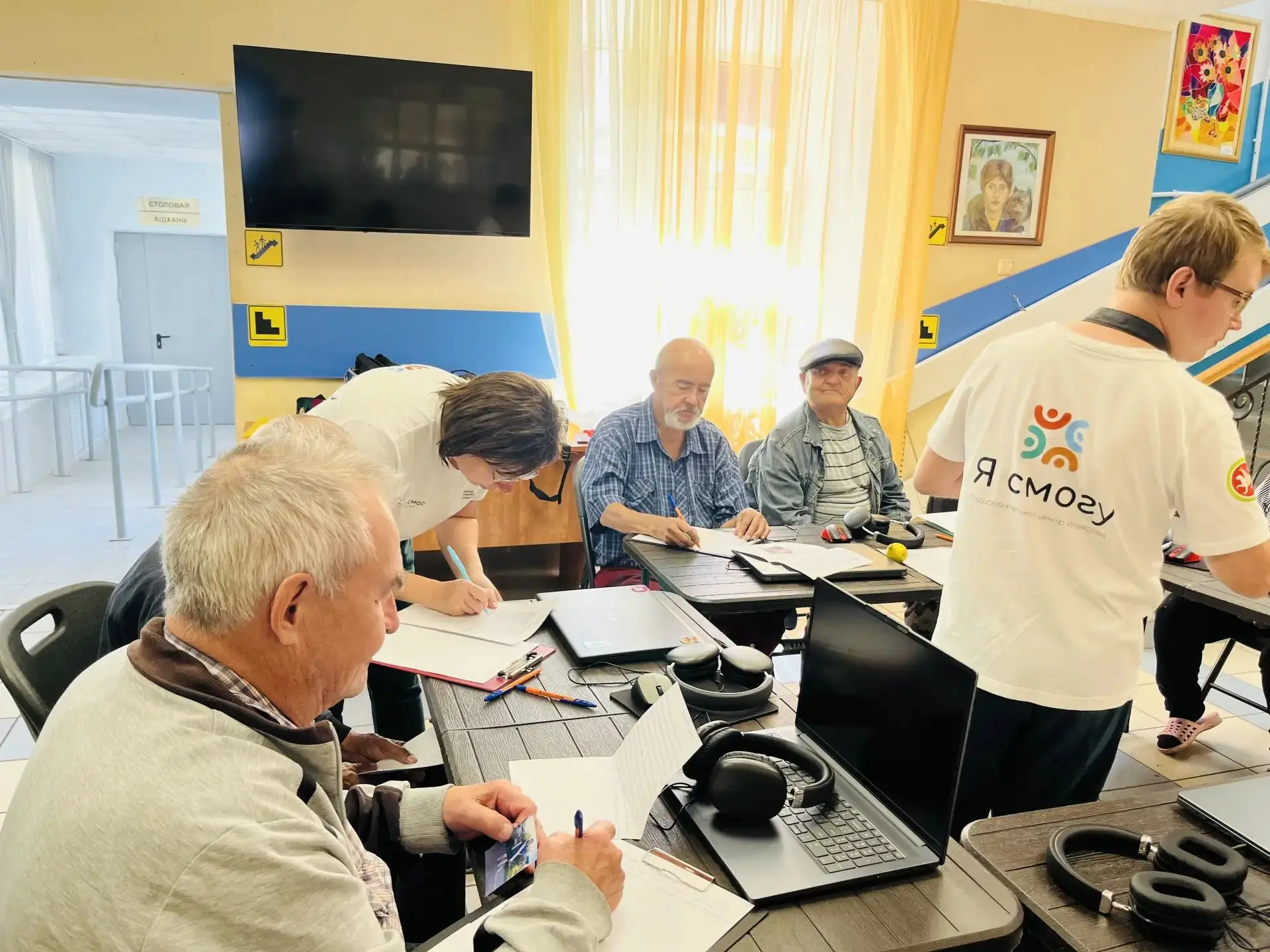 В Джалильский дом-интернат приехала команда АНОСЛОВ «Я Смогу» с очередными занятиями — ...